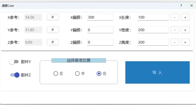 微信截图_20210822131517